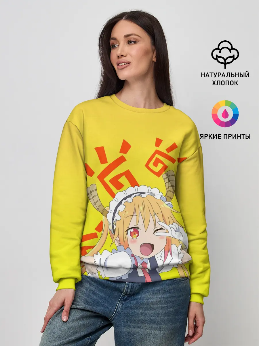 Женский свитшот / Тору, Дракон-горничная Кобаяши