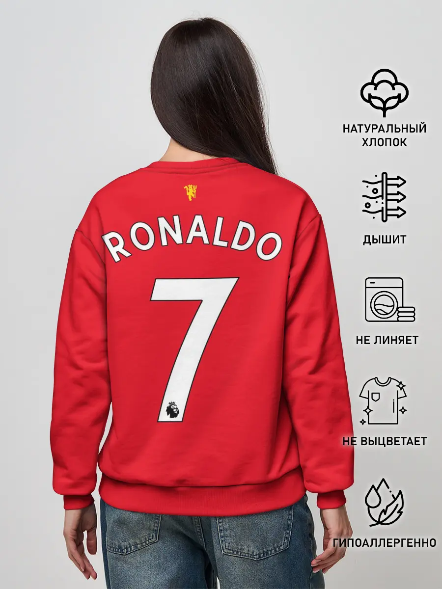 Женский свитшот / Роналду Манчестер Юнайтед