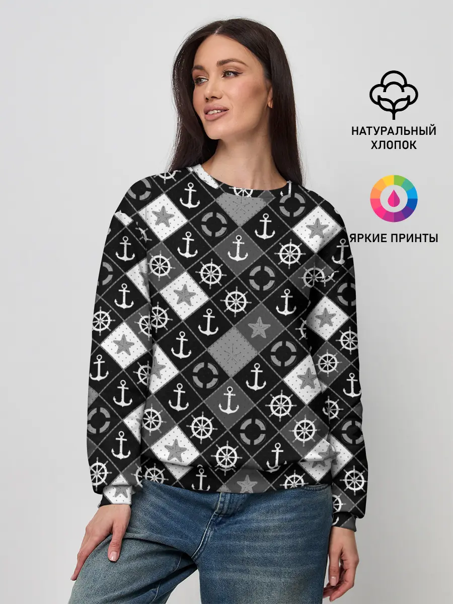 Женский свитшот / Черно-белый морской плед