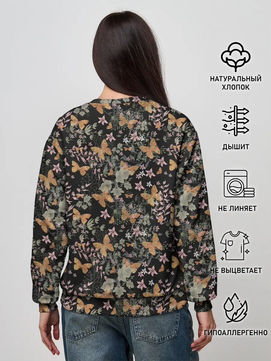 Женский свитшот / Ретро узор . Бабочки