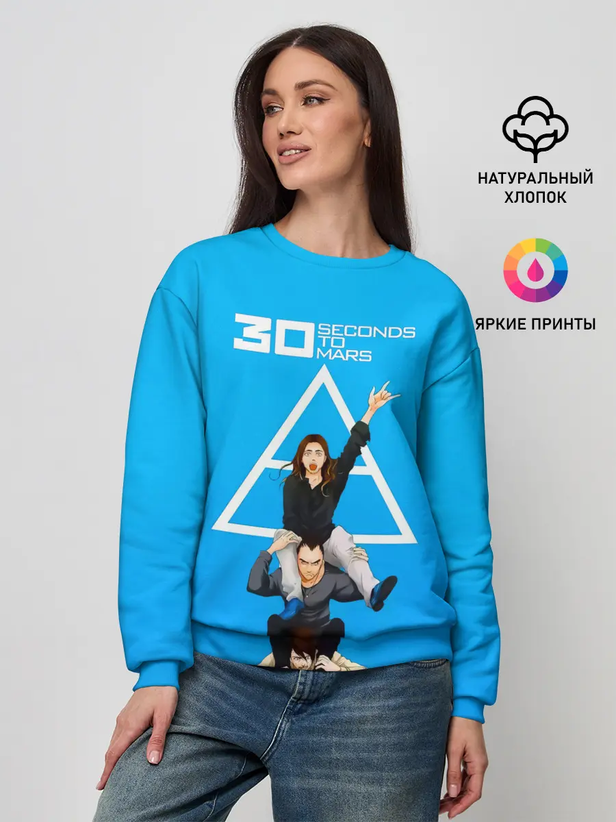 Женский свитшот / Группа 30 Seconds to Mars