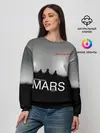 Женский свитшот / Thirty Seconds to Mars - Edge of the Earth