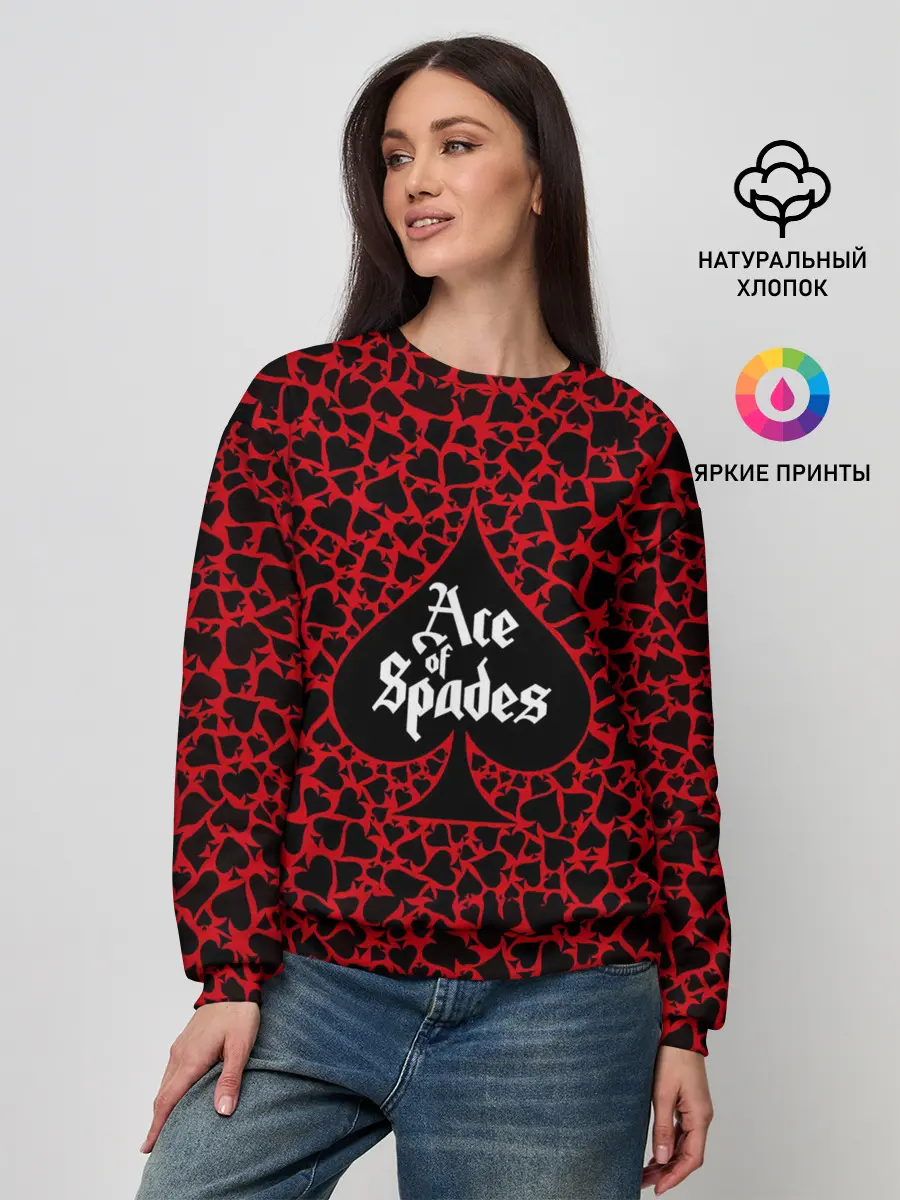 Женский свитшот / Ace of spades