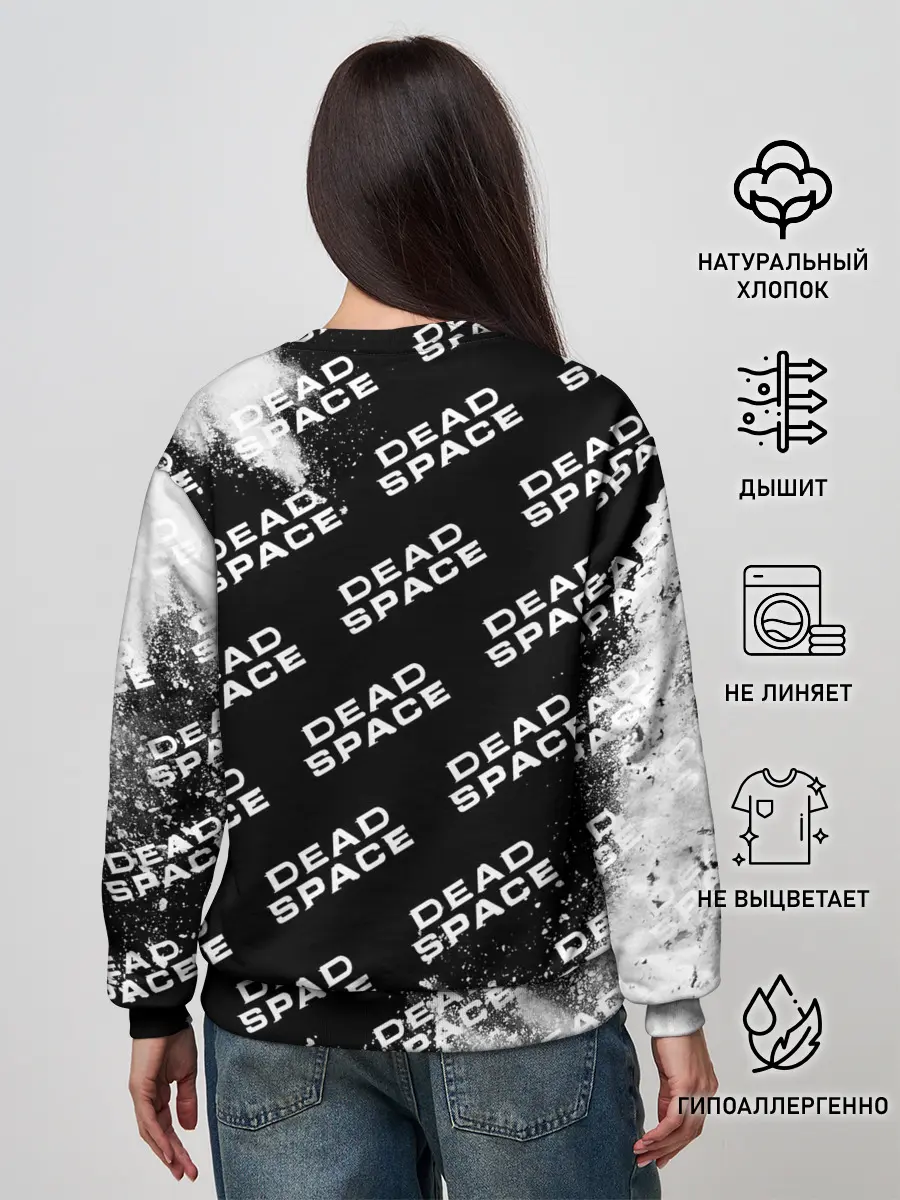 Женский свитшот / Dead Space - Exposion