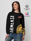 Женский свитшот / ARMENIA