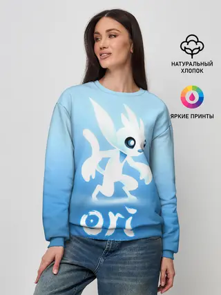 Женский свитшот / Ori and the Will of the Wisps!