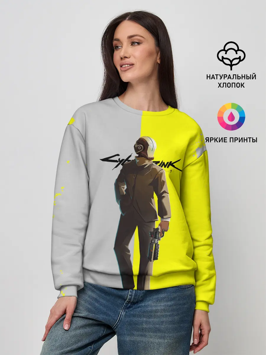Женский свитшот / CYBERPUNK 2077 | КИБЕРПАНК