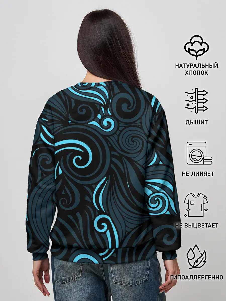 Женский свитшот / Лазурные листья