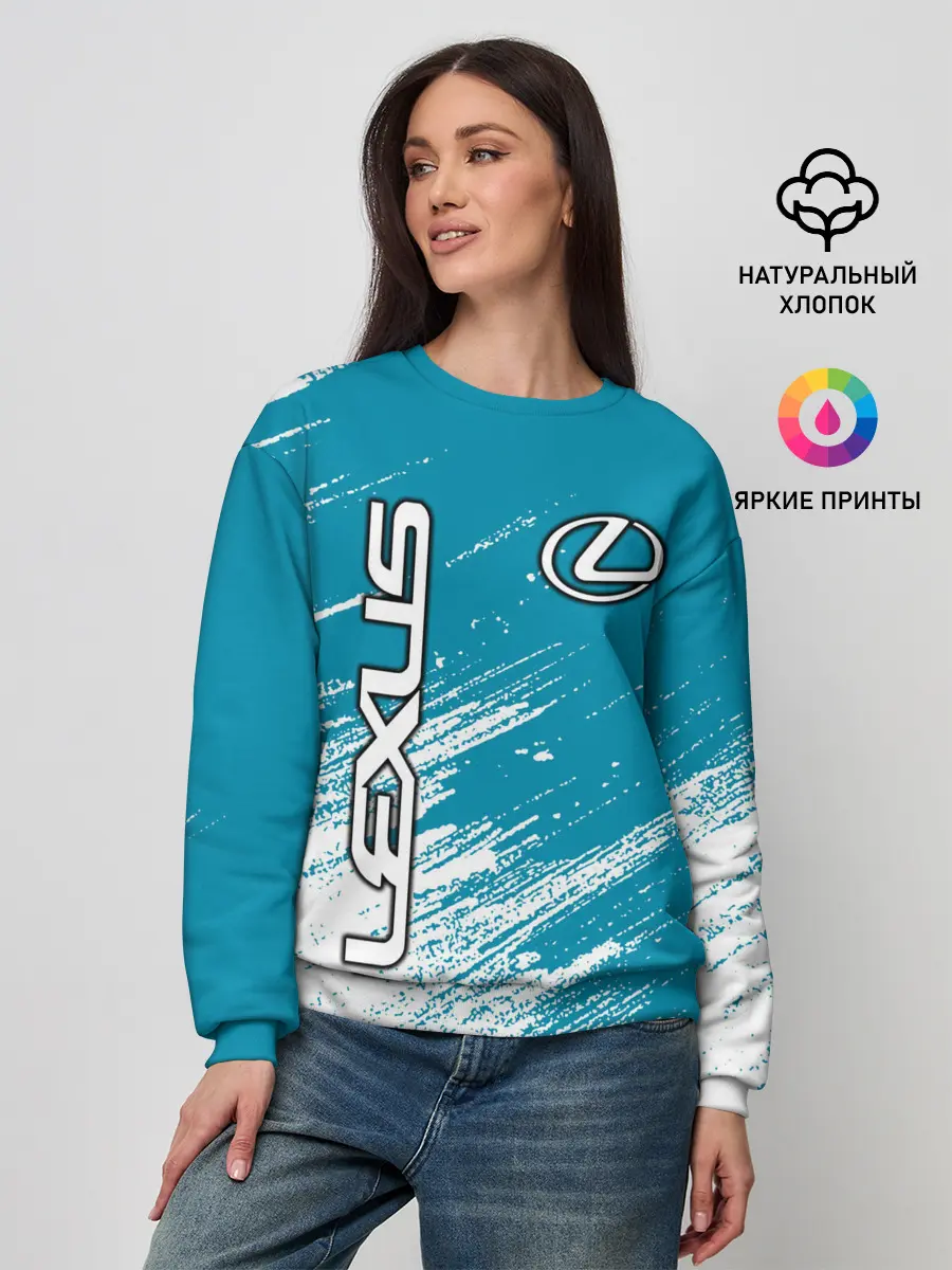 Женский свитшот / Лексус / Lexus