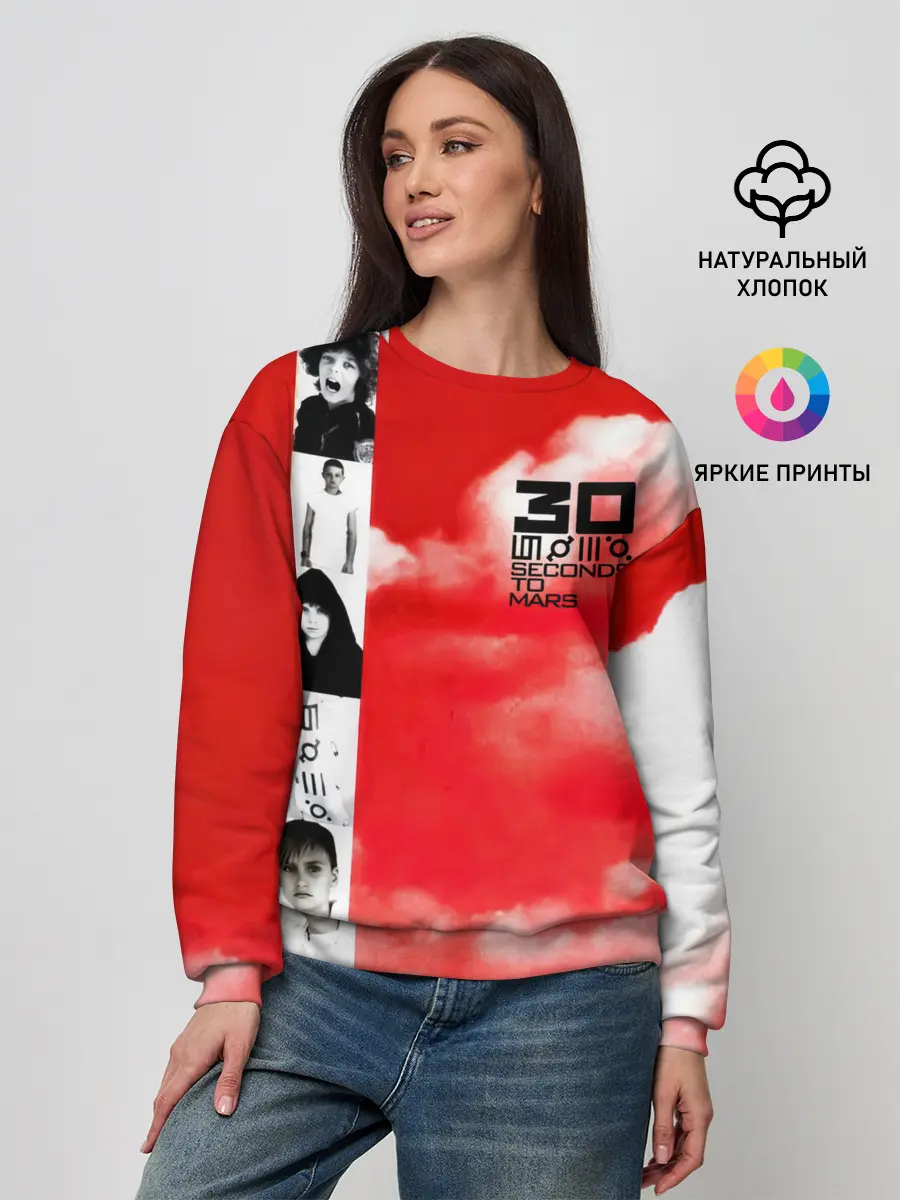 Женский свитшот / 30 Seconds to Mars красное небо