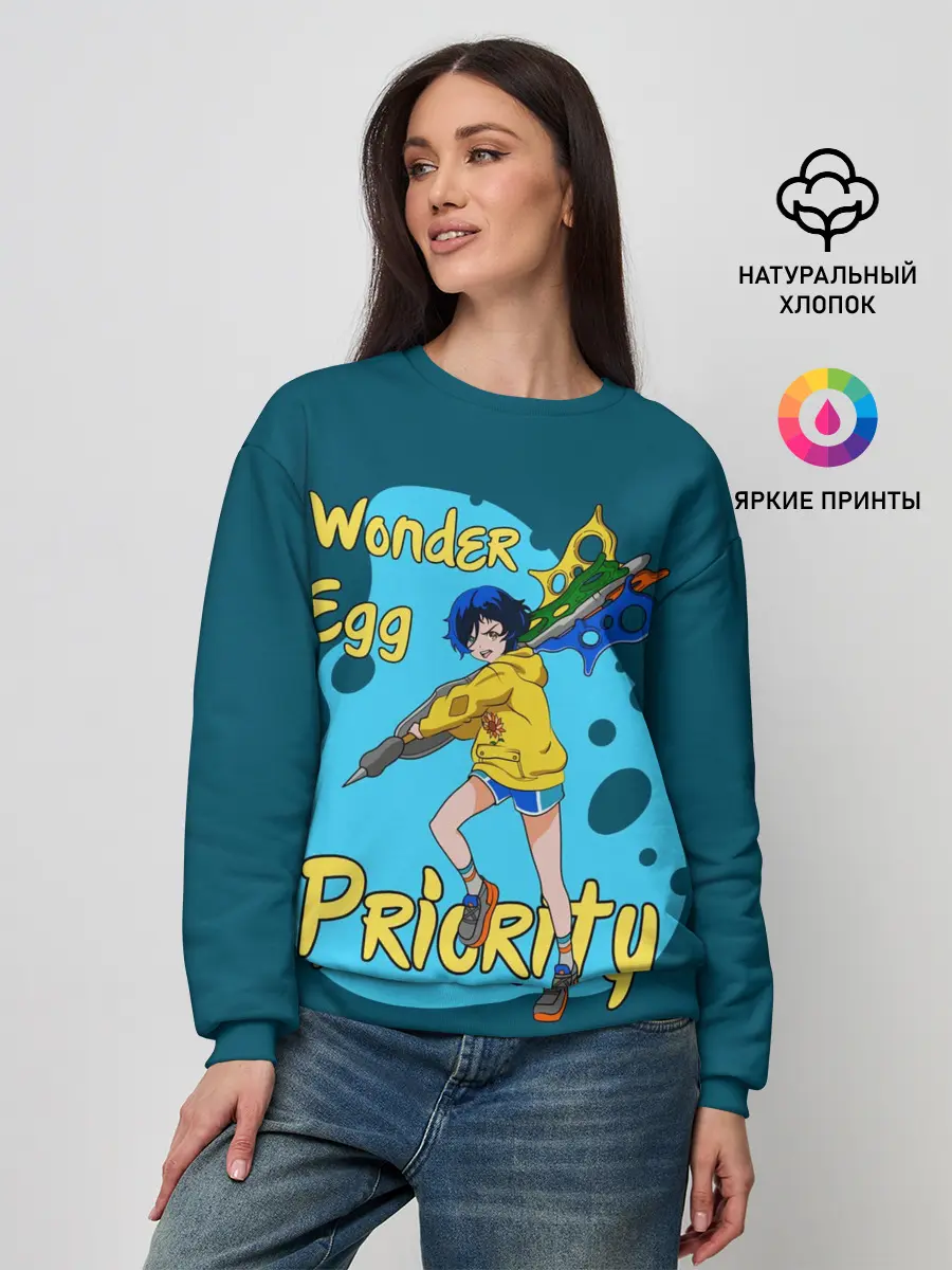 Женский свитшот / Wonder Egg Priority