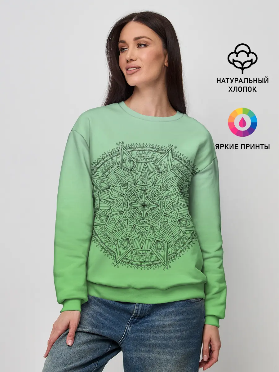 Женский свитшот / Peacefull green