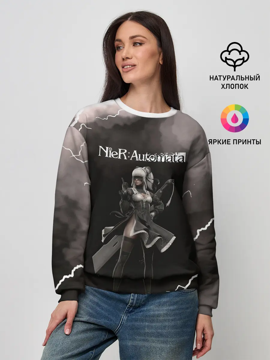 Женский свитшот / 2B | Nier Automata