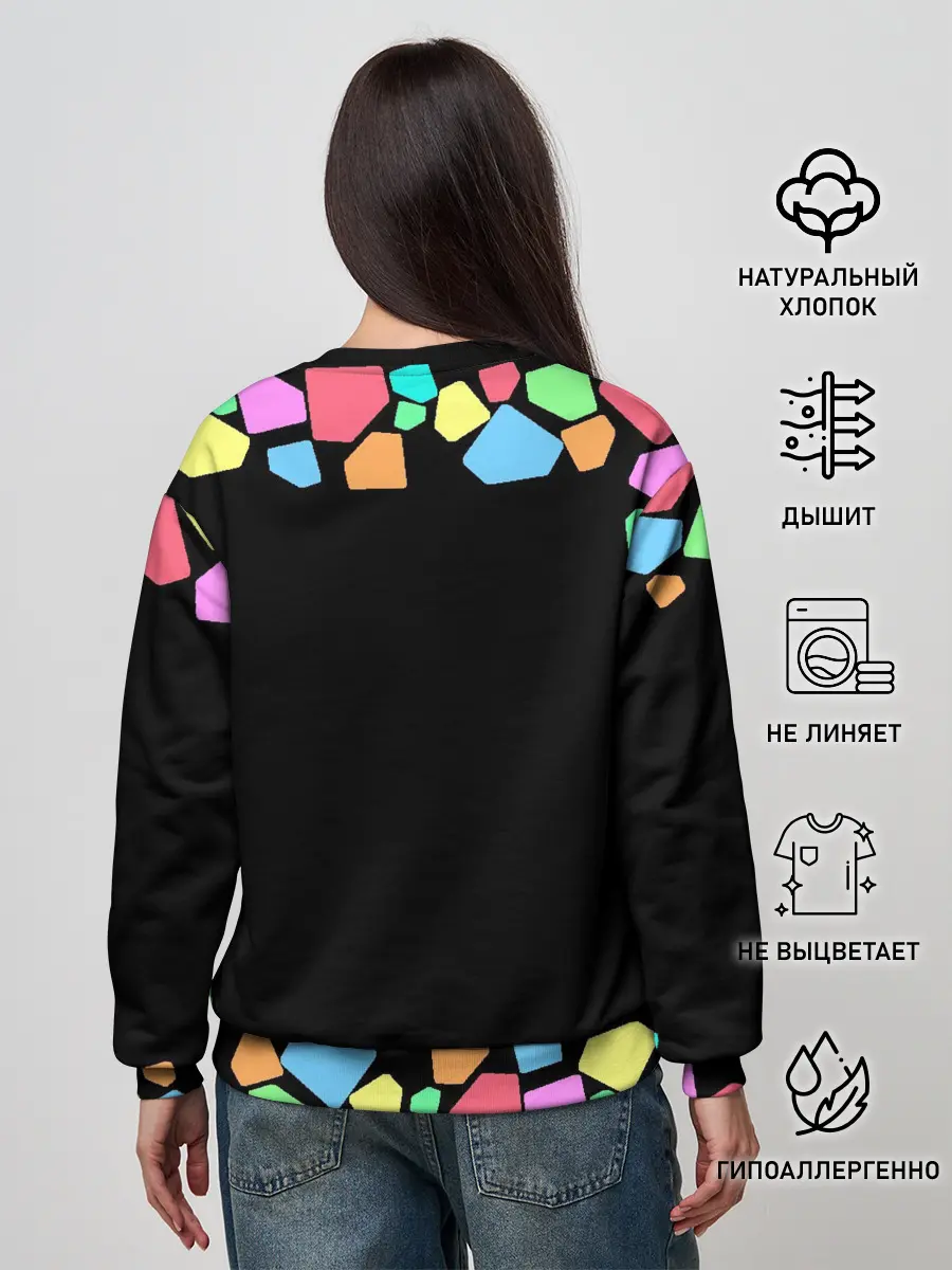 Женский свитшот / POP IT DIAMOND