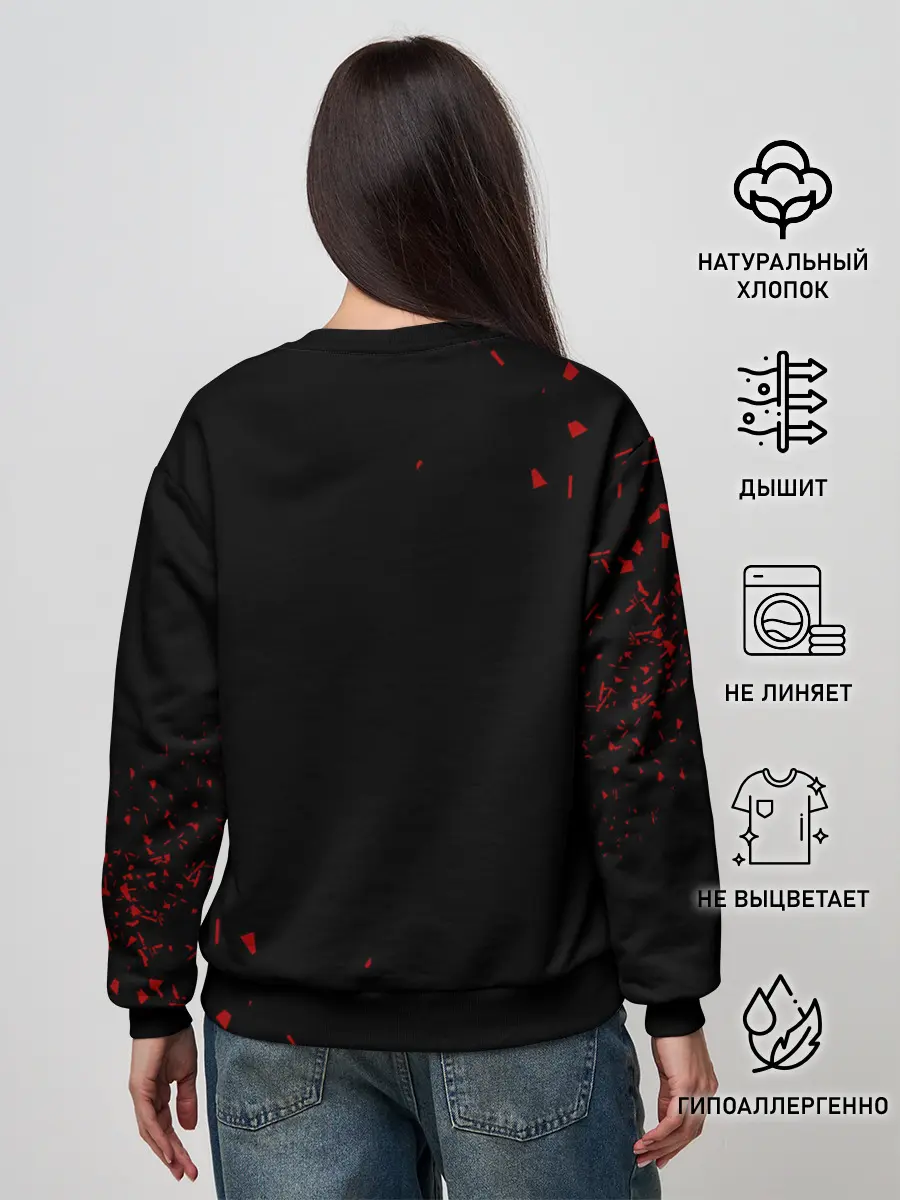 Женский свитшот / Art is resistance