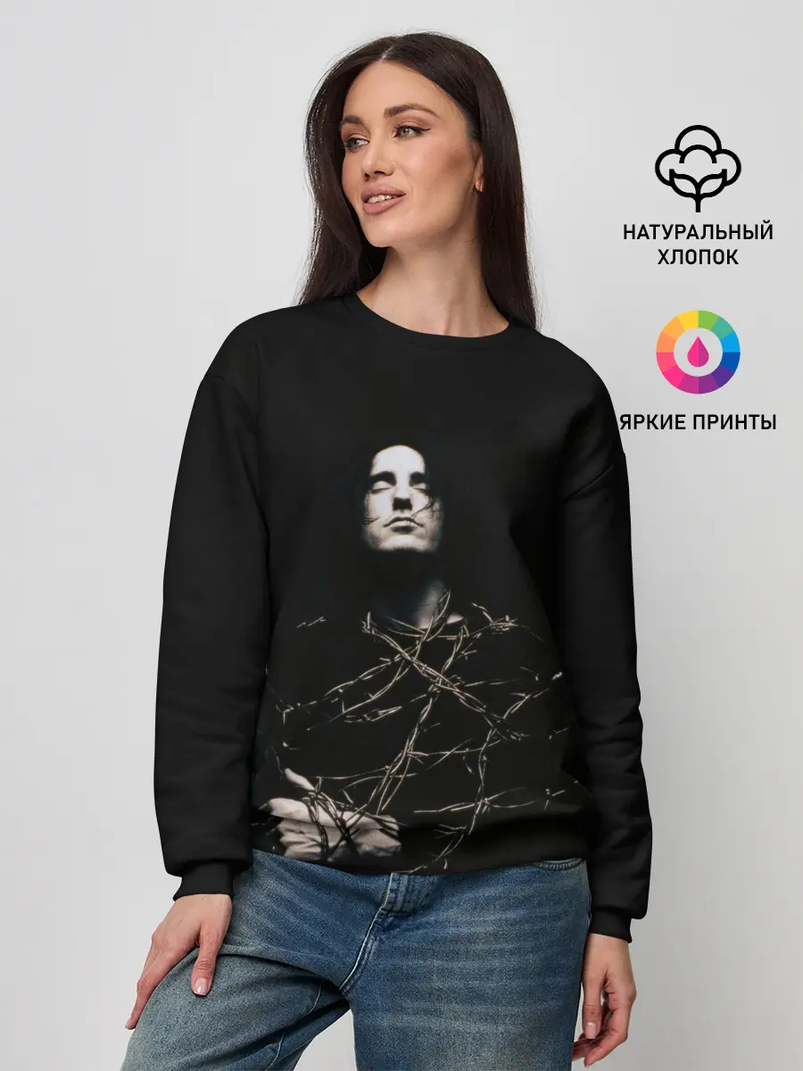 Женский свитшот / Трент Резнор