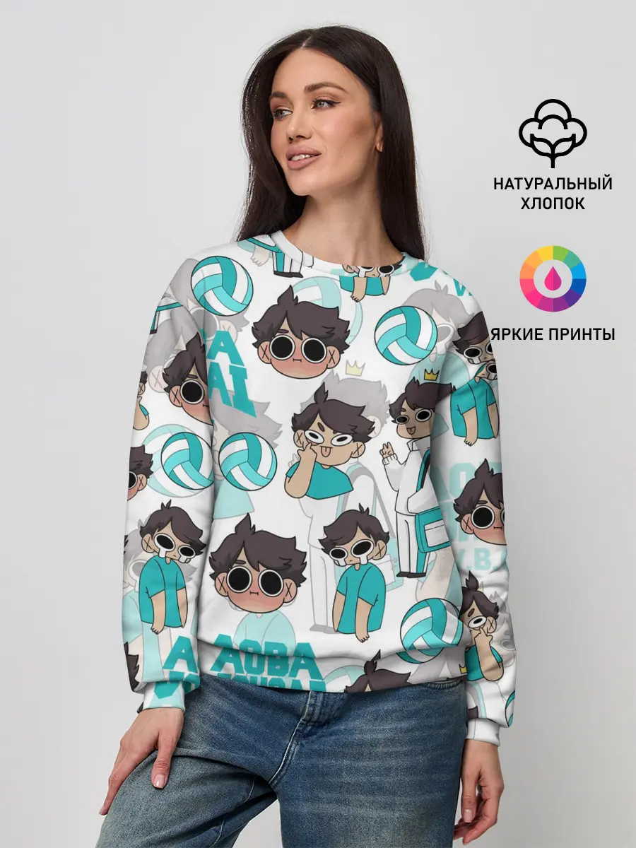 Женский свитшот / ТООРУ ОЙКАВА / OIKAWA TORU