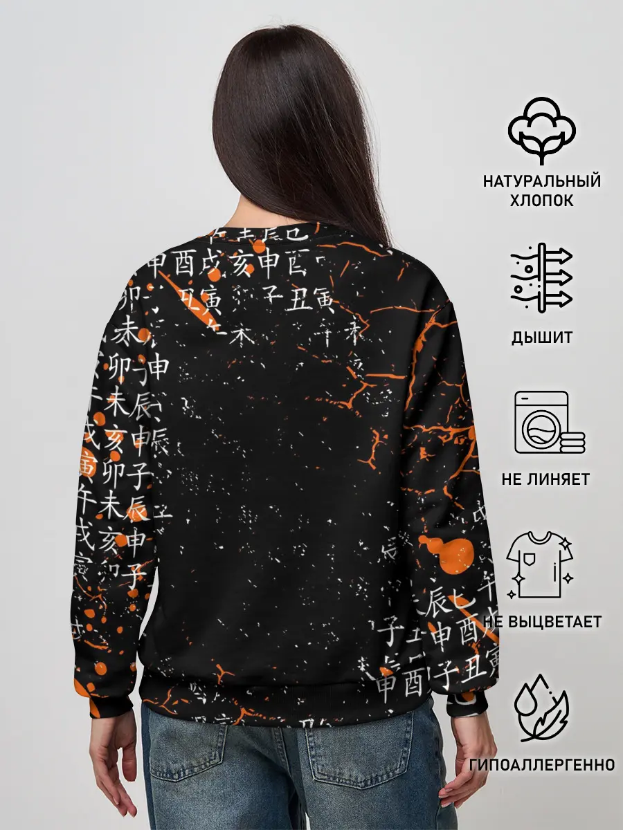 Женский свитшот / TSUKISHIMA KEI / КЕЙ ЦУКИШИМА