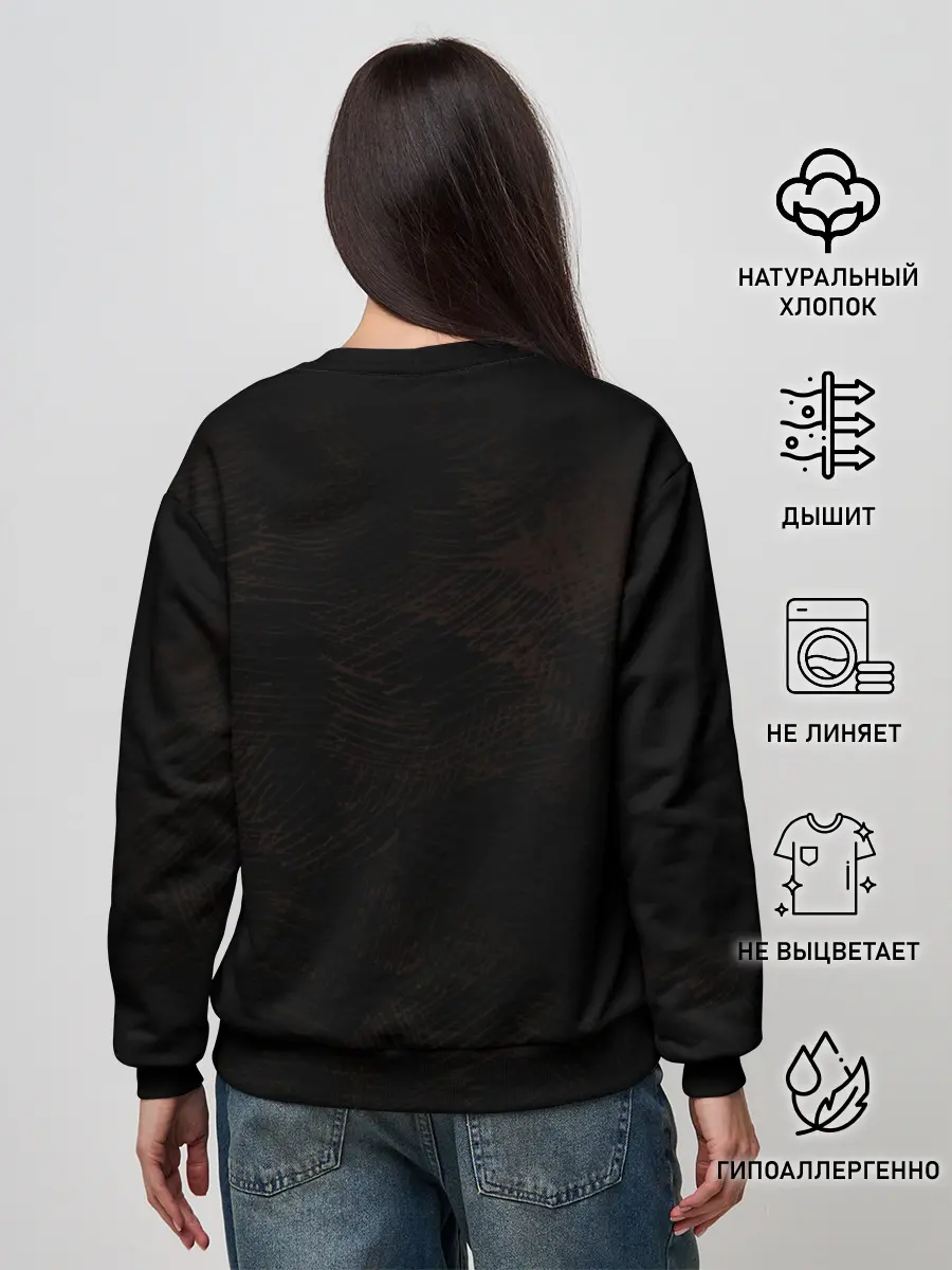 Женский свитшот / Люси Эльфийская песнь