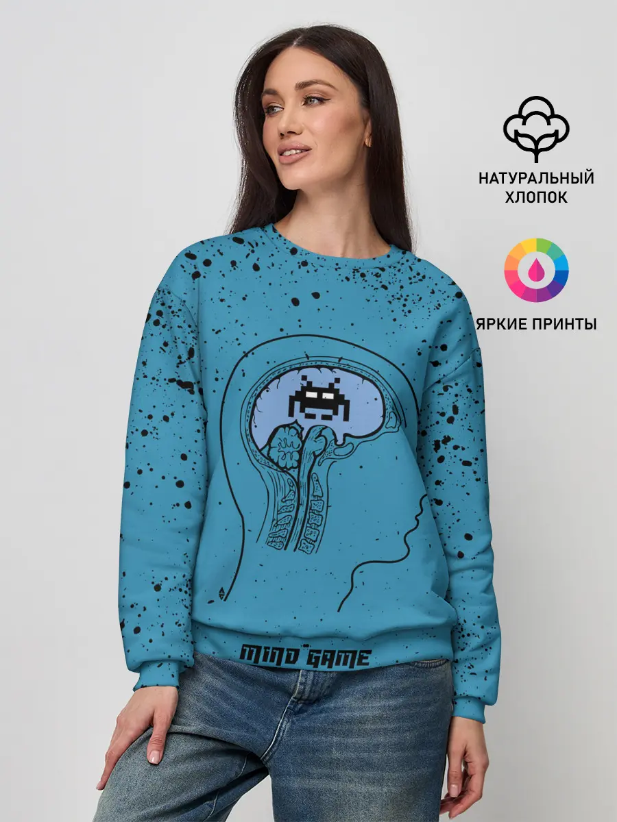 Женский свитшот / Space Invaders | Mind Game