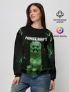 Женский свитшот / CREEPER 3D | MINECRAFT 3D