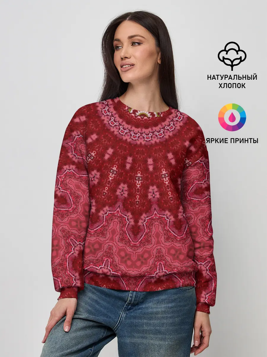 Женский свитшот / Красно-розовый калейдоскоп