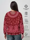 Женский свитшот / Красно-розовый калейдоскоп