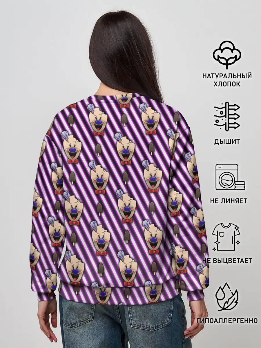 Женский свитшот / ICE SCREAM розовый паттерн