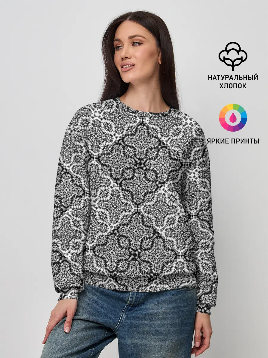Женский свитшот / Черно-белый орнамент
