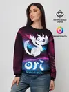 Женский свитшот / Ori and the Will of the Wisps