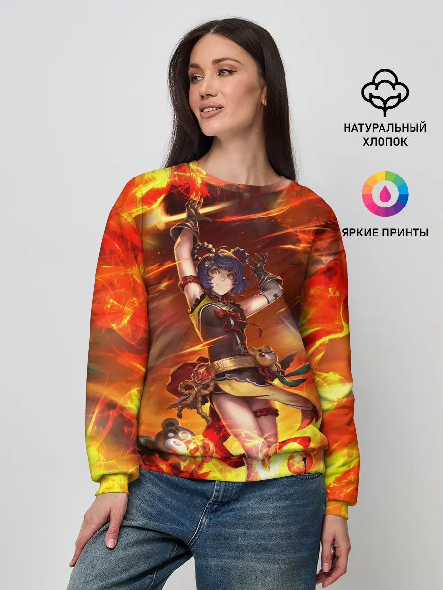 Женский свитшот / Сян Лин | Genshin Impact