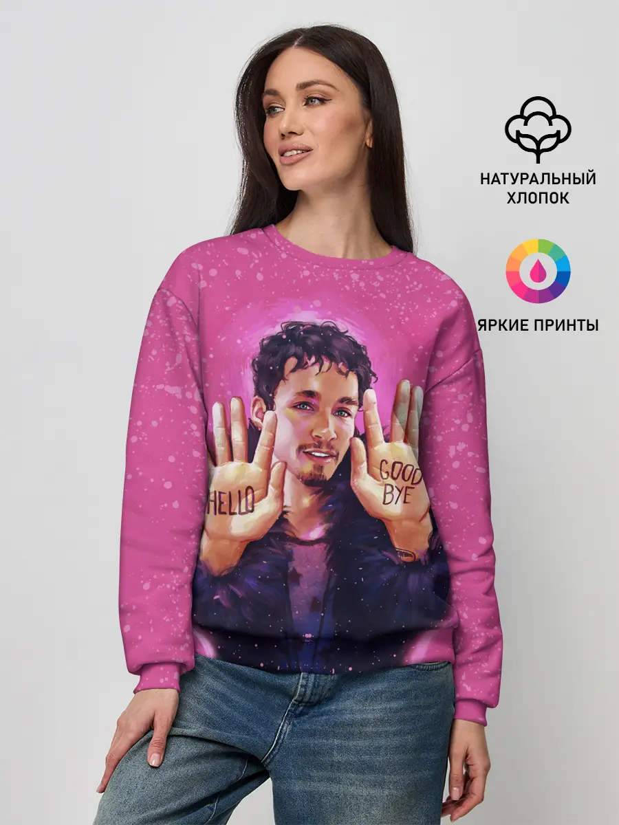 Женский свитшот / Номер 4 | Академия Амбрелла