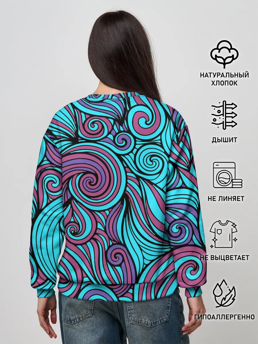 Женский свитшот / Синие листья