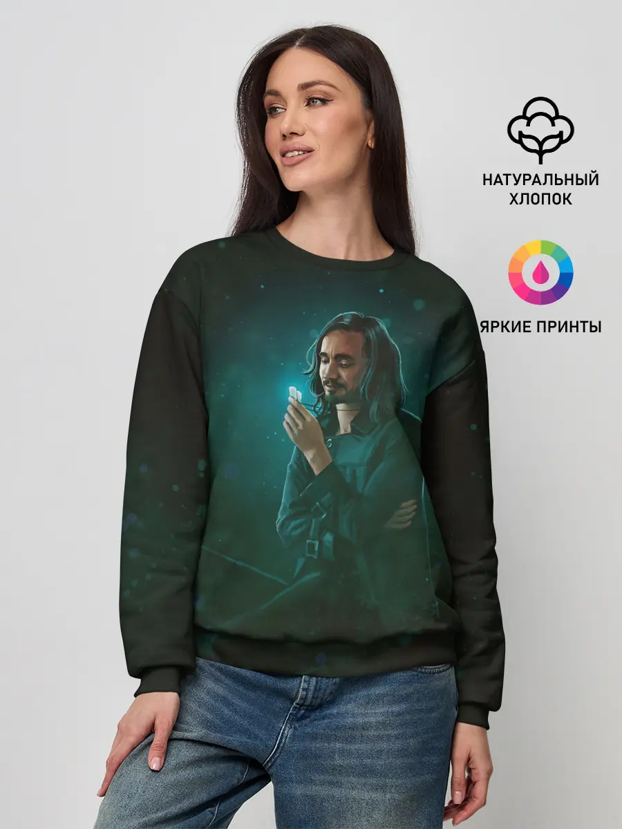 Женский свитшот / Номер 4 | Амбрелла