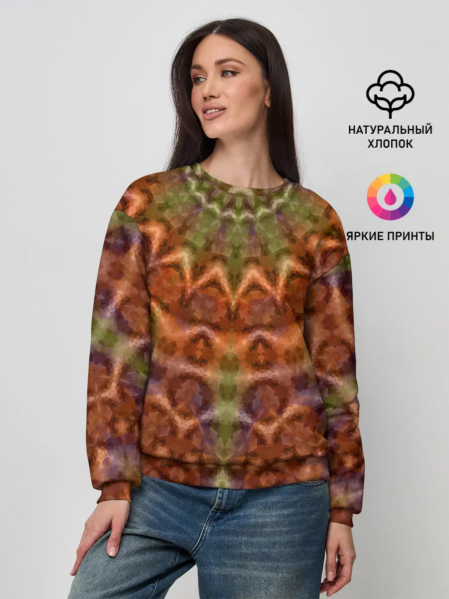 Женский свитшот / Оранжево-оливковый калейдоскоп