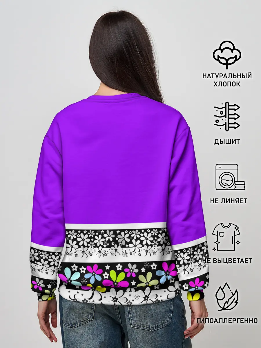 Женский свитшот / Яркий фиолетовый цветочный