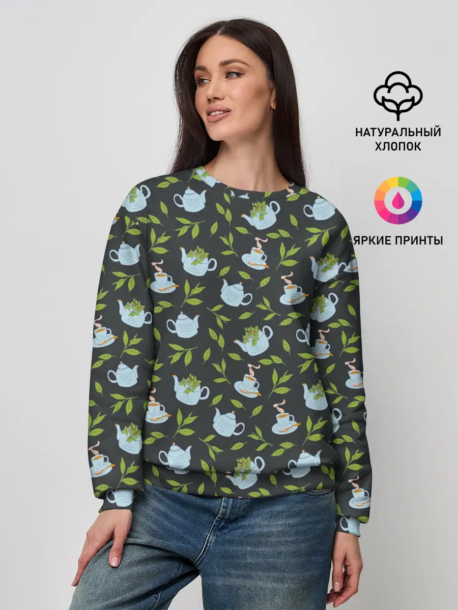 Женский свитшот / Чай с мятой