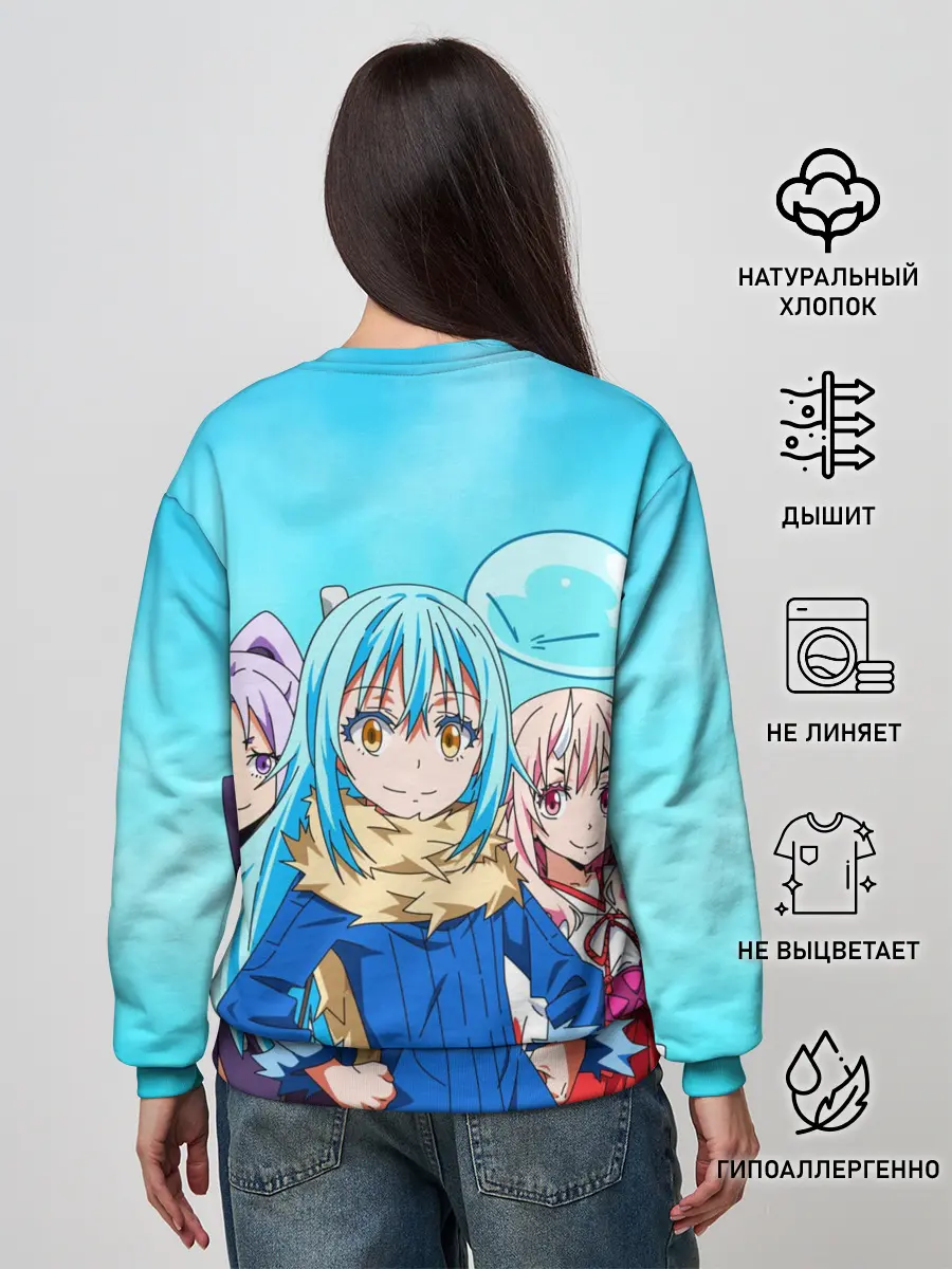 Женский свитшот / TenSura, Румиру, Шуна и Шион