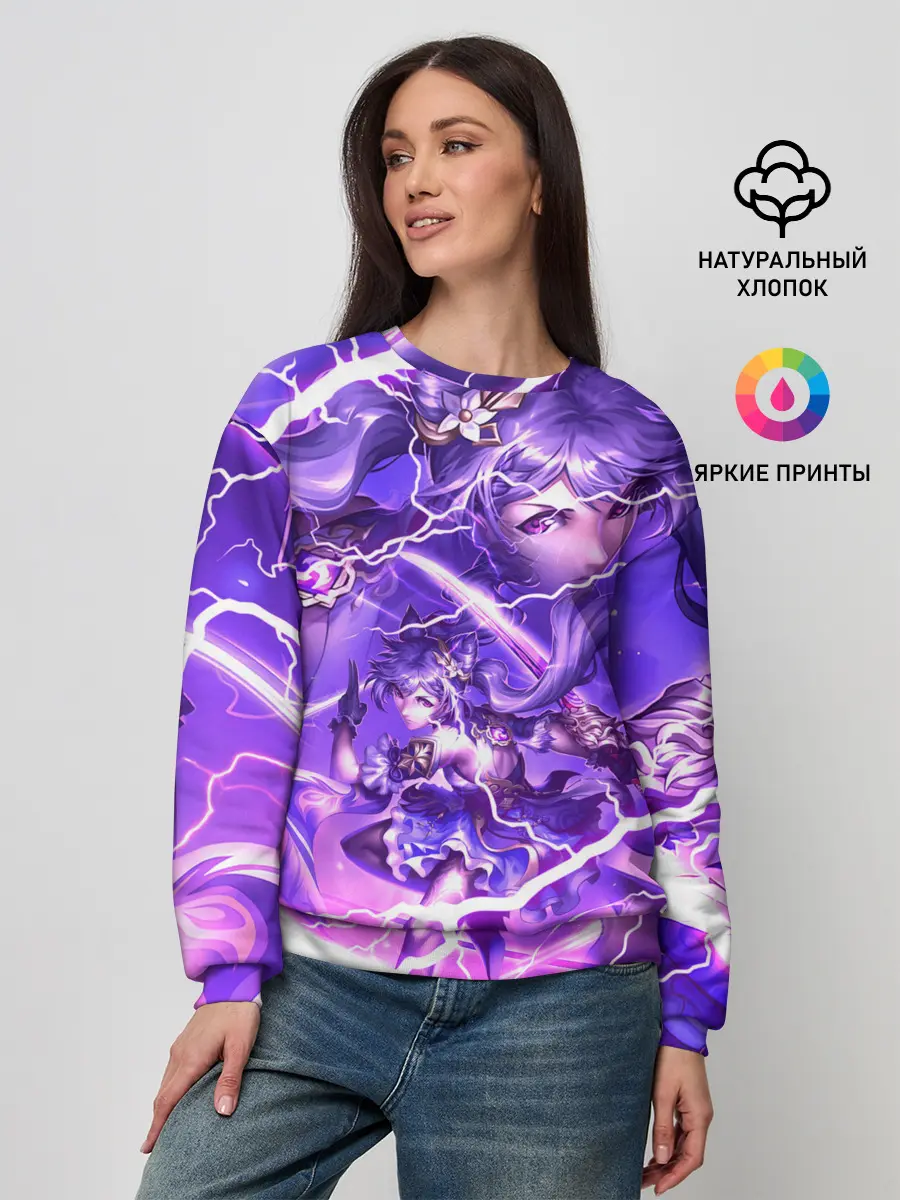 Женский свитшот / Баал | Genshin Impact | Геншин Импакт