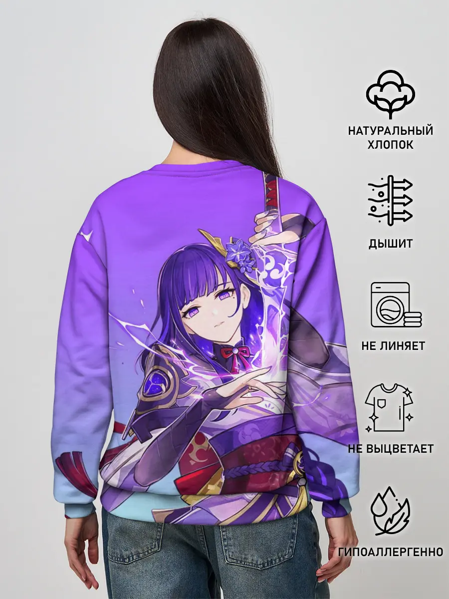 Женский свитшот / Genshin Impact, Сёгун Райдэн