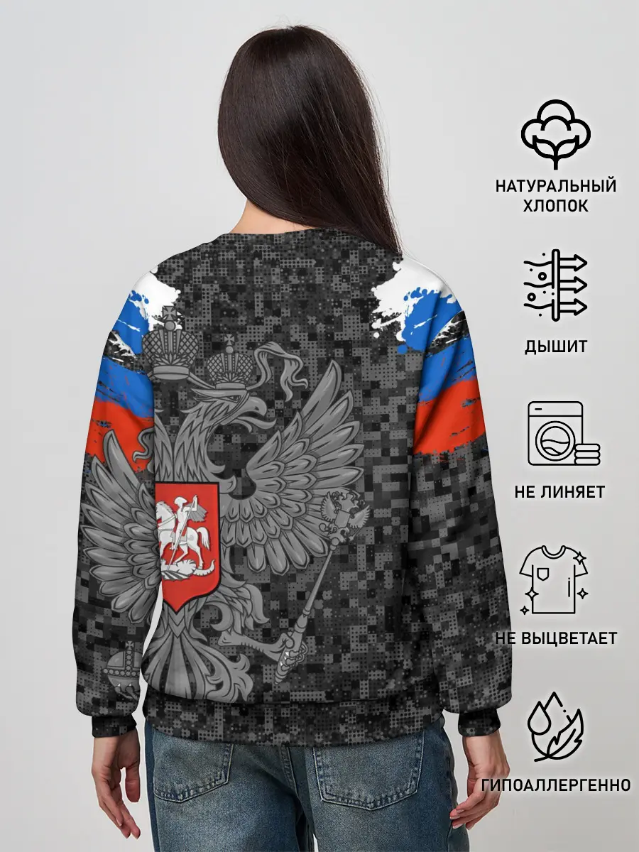 Женский свитшот / Двуглавый орел. Камуфляж
