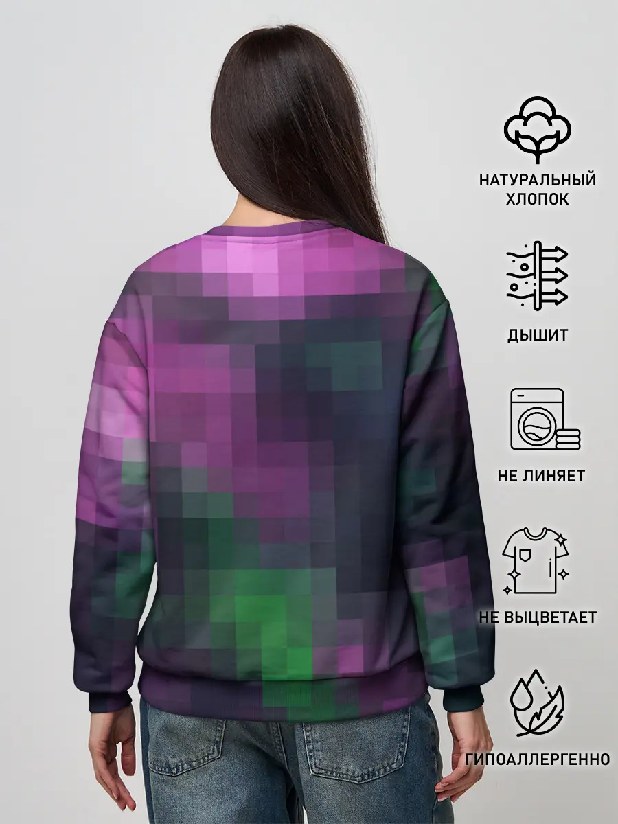 Женский свитшот / Разноцветный геометрический уз