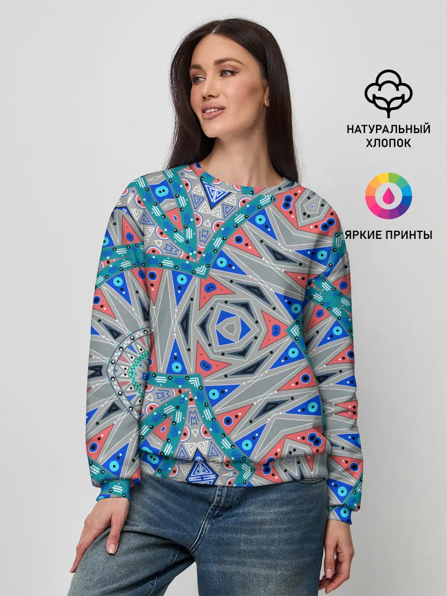 Женский свитшот / Серо-синий абстрактный узор