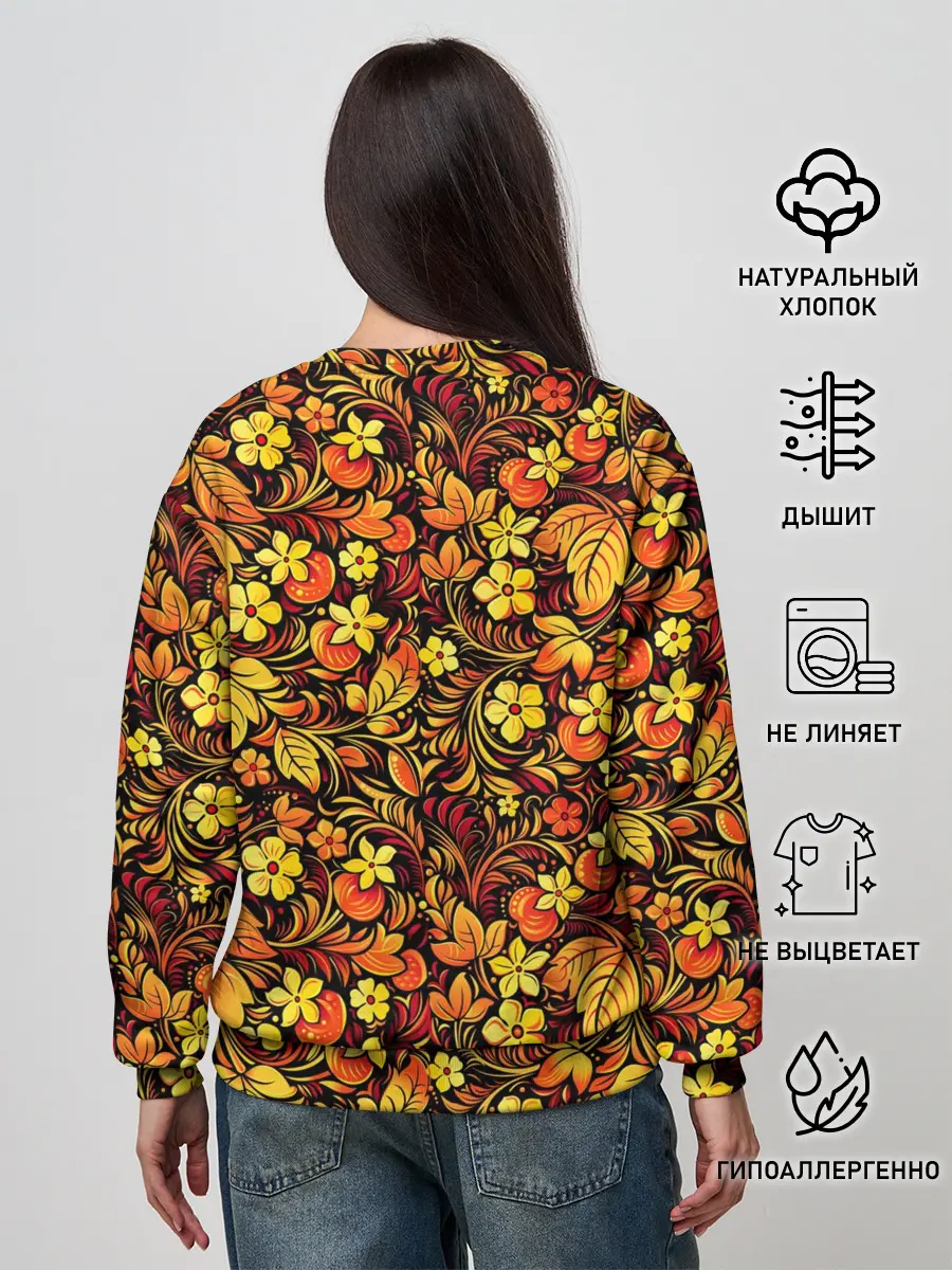 Женский свитшот / Лучший учитель русского языка