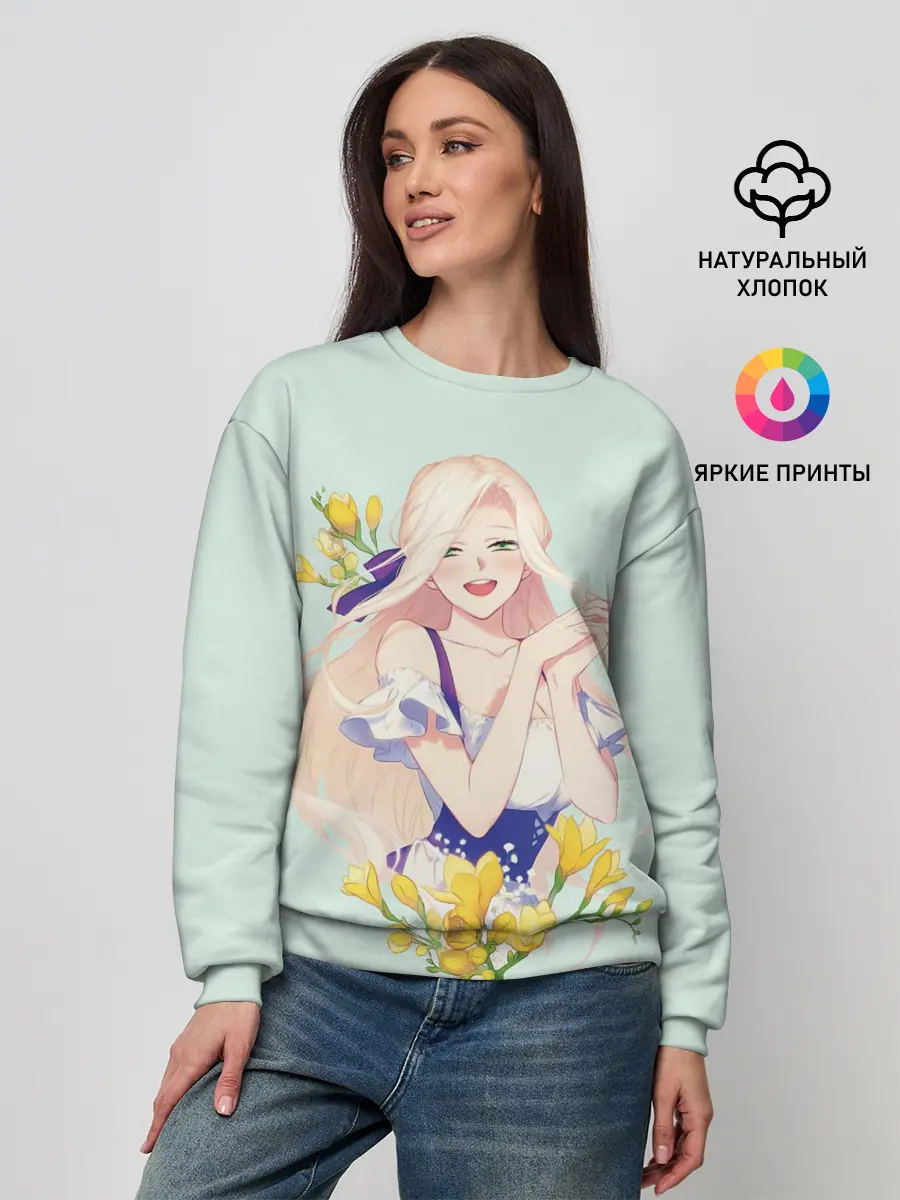 Женский свитшот / Naui Manyeo