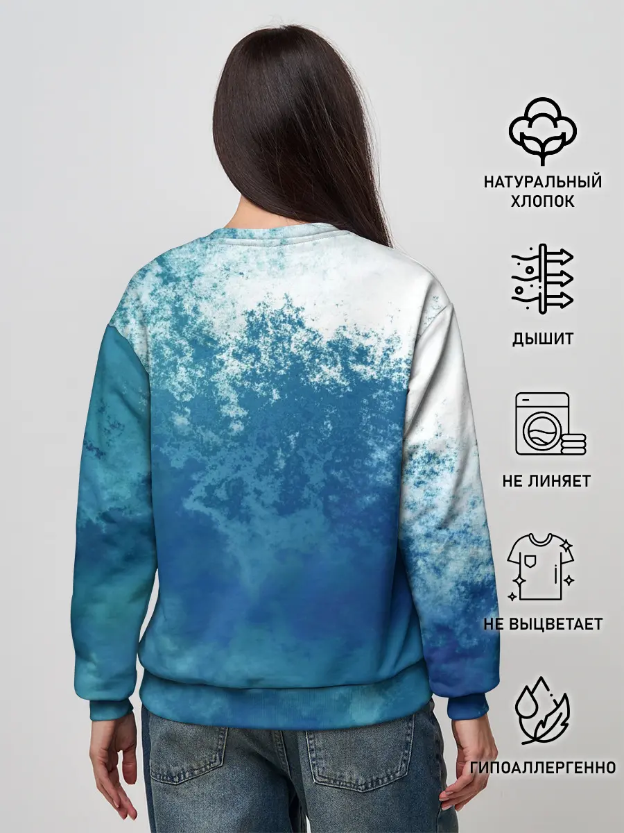 Женский свитшот / Не хочу!