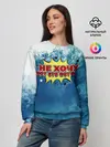 Женский свитшот / Не хочу!
