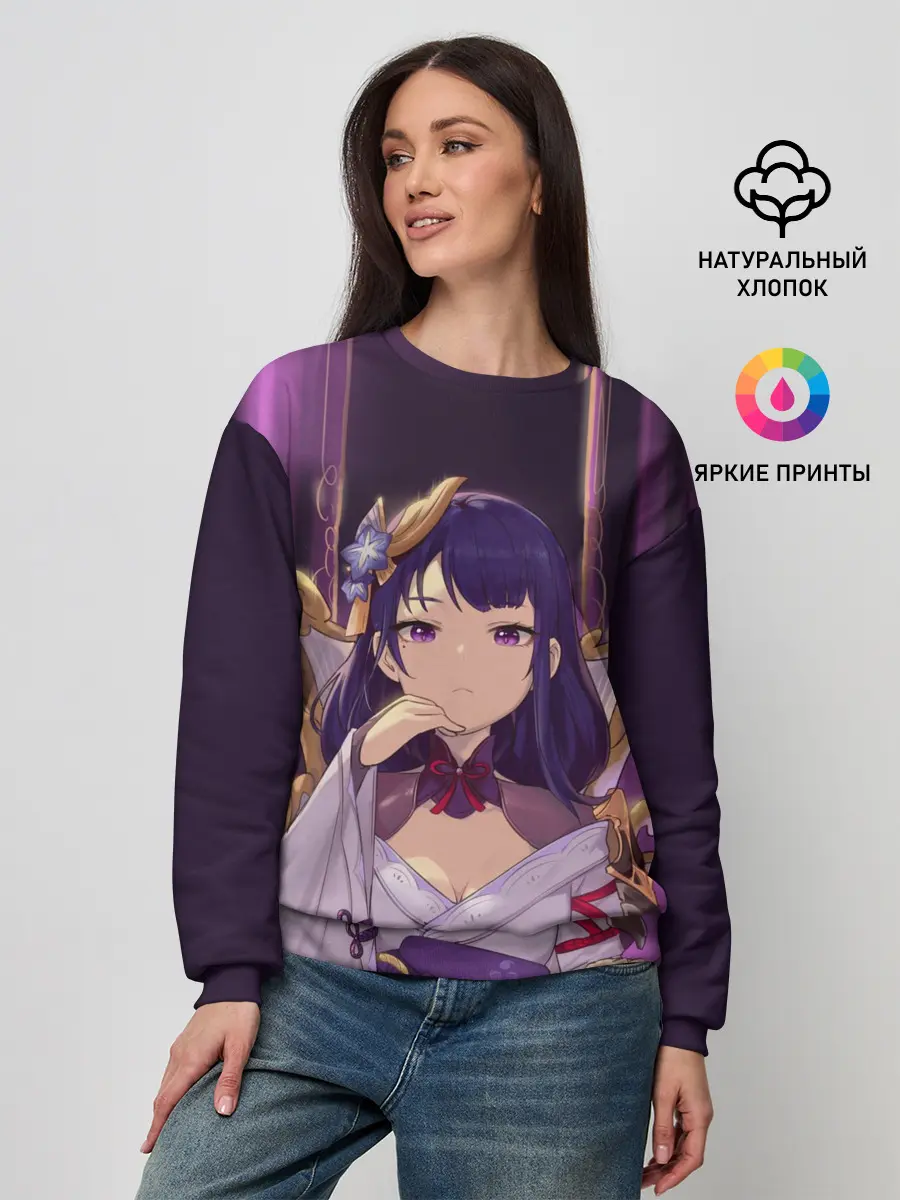 Женский свитшот / БААЛ | BAAL | ГЕНШИН