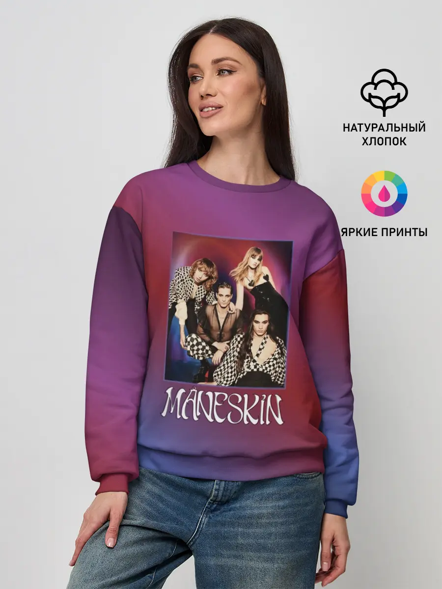 Женский свитшот / Maneskin forever