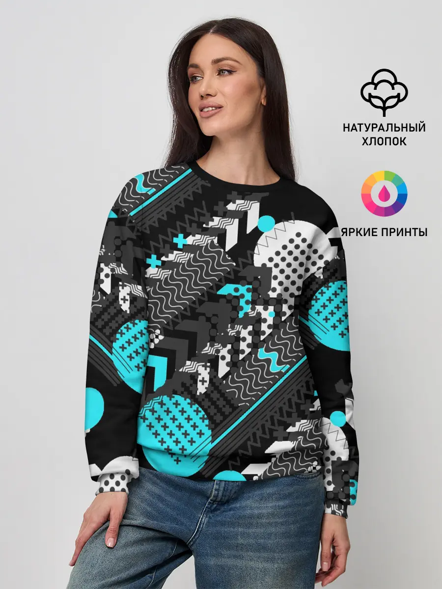 Женский свитшот / Геометрическая форма